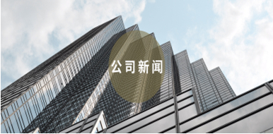 银通资讯